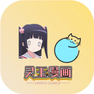 新青鸟影视去广告纯净版