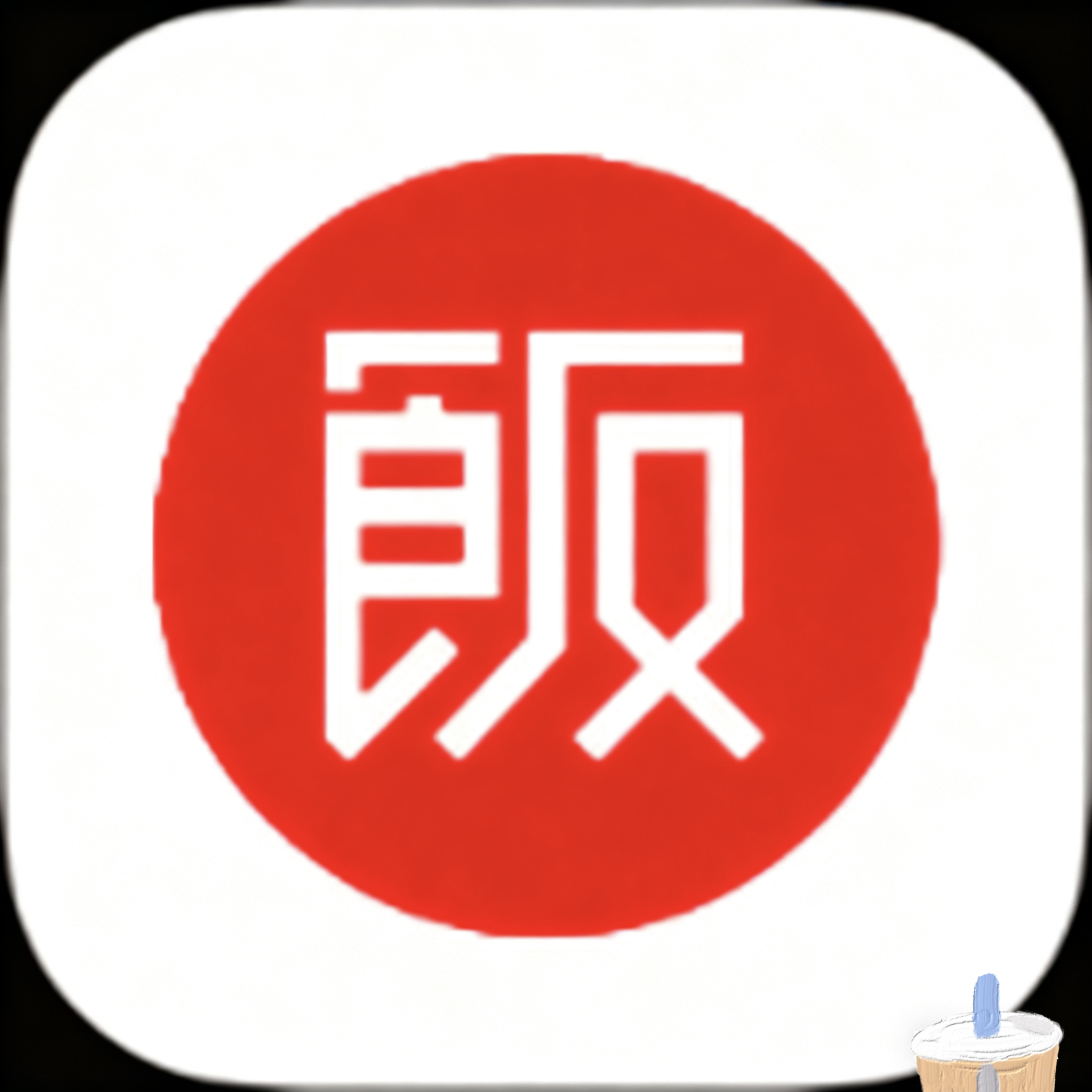 91看片软件APP应用